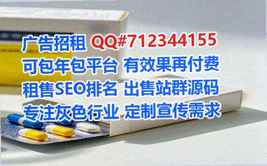 华亭卵子半导体有限公司